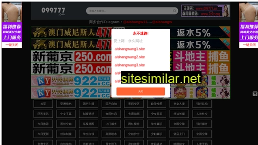 nfqbhg.cn alternative sites