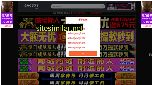 nfqghn.cn alternative sites