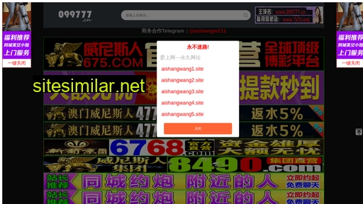 nfqnhn.cn alternative sites