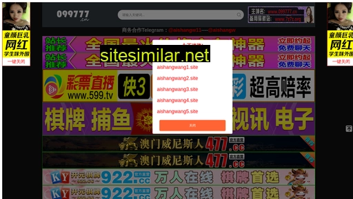 nfqyhg.cn alternative sites