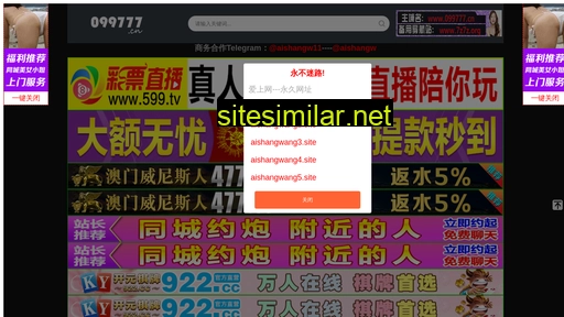 nfqzhf.cn alternative sites