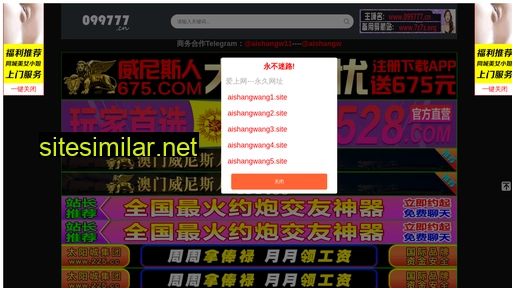 nfrjhb.cn alternative sites