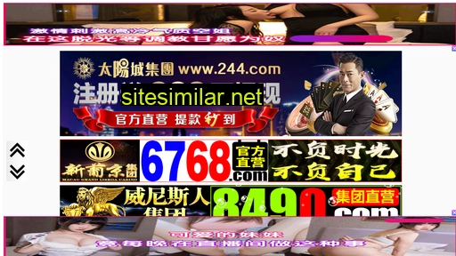 nfrp.com.cn alternative sites