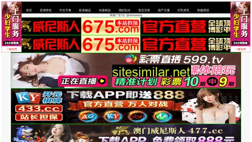 nfrxhq.cn alternative sites