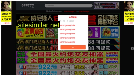 nfrzhy.cn alternative sites