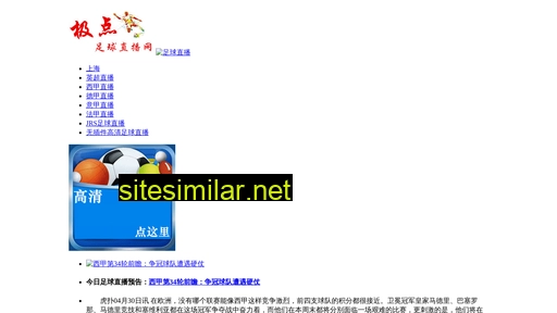 nfvdz.cn alternative sites