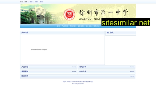 nfzgs.cn alternative sites