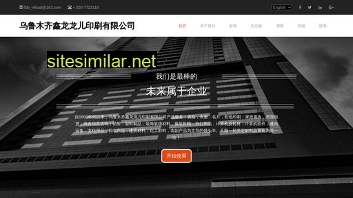 nghhwv.cn alternative sites