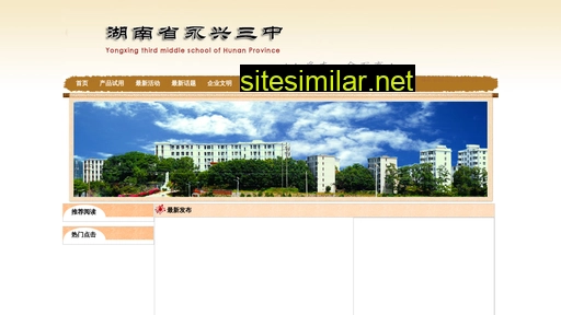 ngqgs.cn alternative sites
