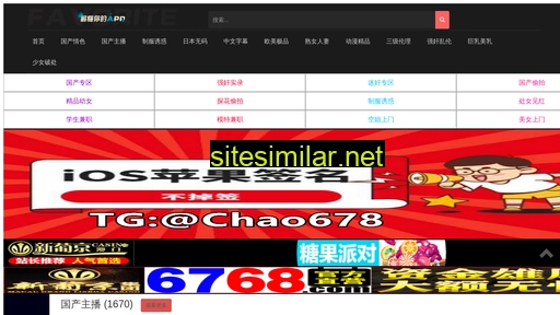 ngr5x.cn alternative sites