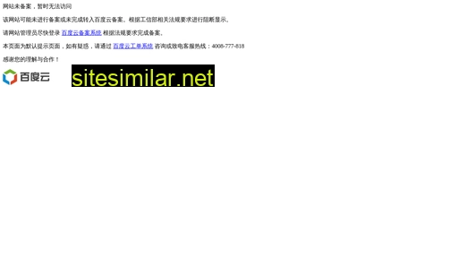 ngszxw.cn alternative sites