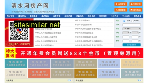 ngyq.cn alternative sites