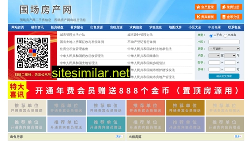 ngzsw.cn alternative sites