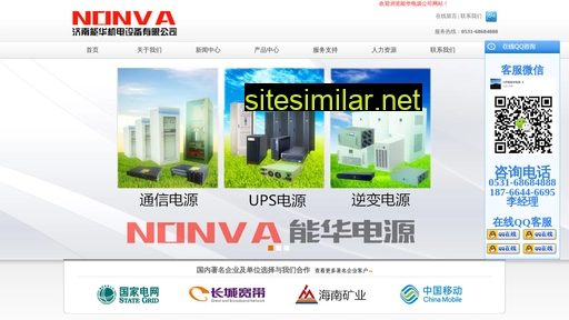 nh01.cn alternative sites