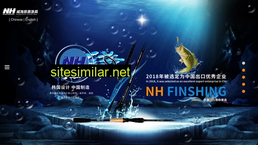 nhfishing.cn alternative sites