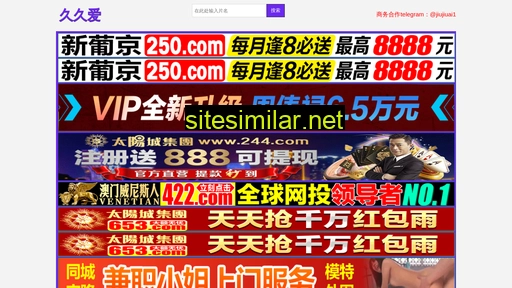 nhtianci.com.cn alternative sites