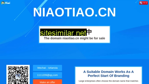 Niaotiao similar sites
