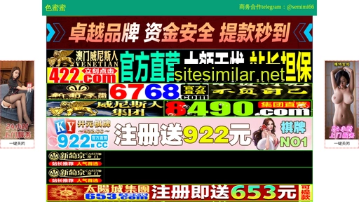 nic35.cn alternative sites