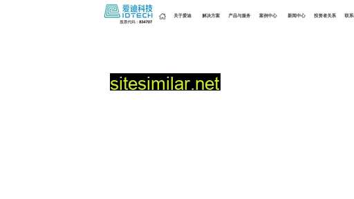 nifb.cn alternative sites