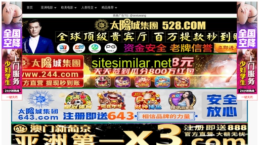 niu5589.cn alternative sites