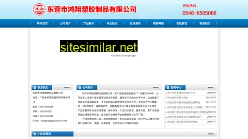 niujinguan.cn alternative sites