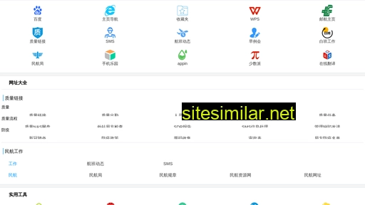 niushan.cn alternative sites