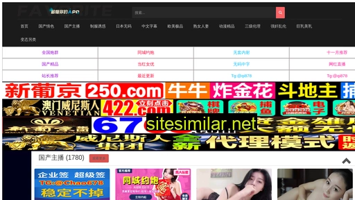 niuyangbao.cn alternative sites