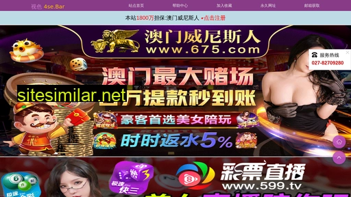 njddpr.cn alternative sites