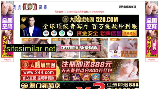 njduke.cn alternative sites