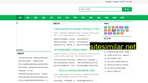 njfrflvr.cn alternative sites