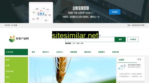 njhdgd.cn alternative sites