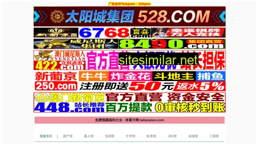 njhuoyun.cn alternative sites