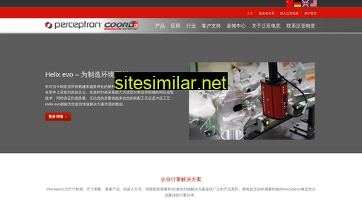 njjsdq.com.cn alternative sites