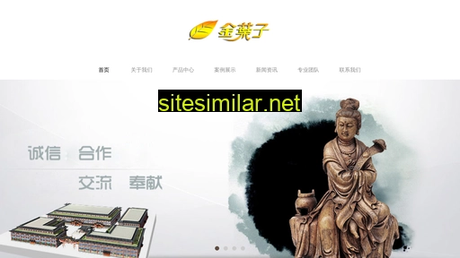 njjyz.cn alternative sites