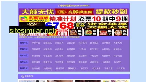 njsmy.cn alternative sites
