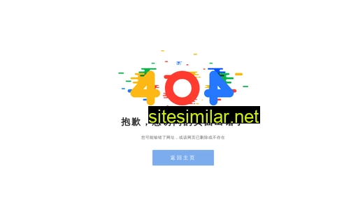 njslgk.cn alternative sites