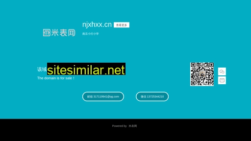 njxhxx.cn alternative sites