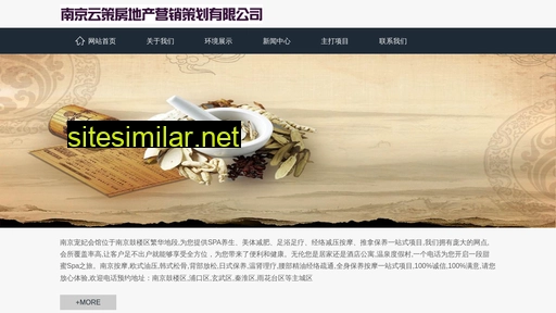 njycfc.cn alternative sites