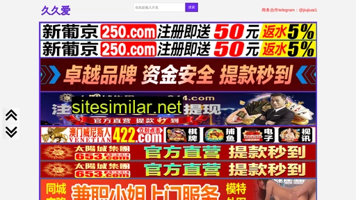 nkgc.com.cn alternative sites