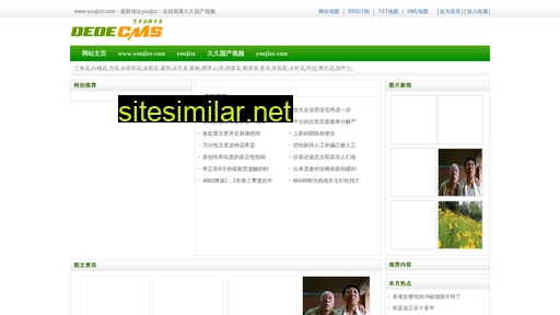 nkldy.cn alternative sites