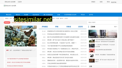 nklytp.cn alternative sites