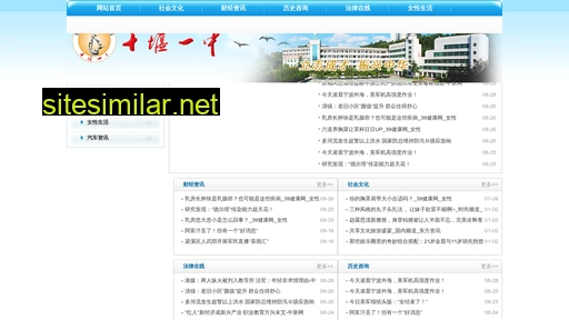 nkxpzeh.cn alternative sites