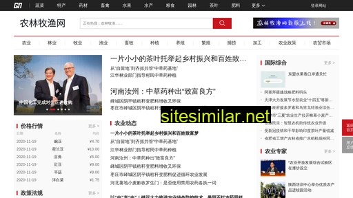 nlmy.com.cn alternative sites