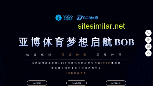 nmaier.cn alternative sites