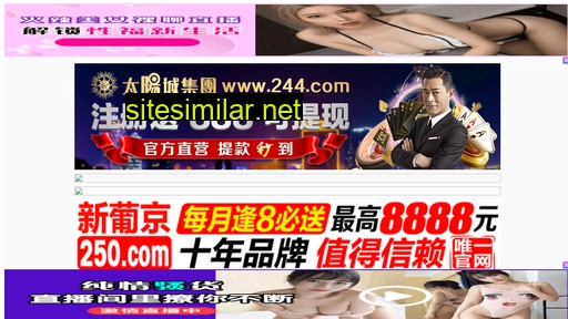 nmj8.cn alternative sites