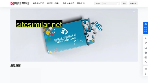 nmke.cn alternative sites