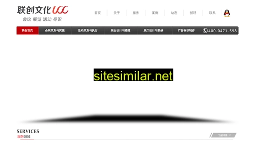 nmucc.cn alternative sites