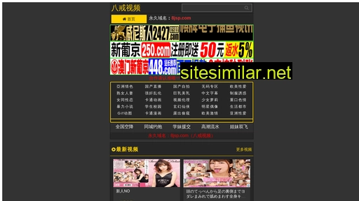 nmviada.cn alternative sites