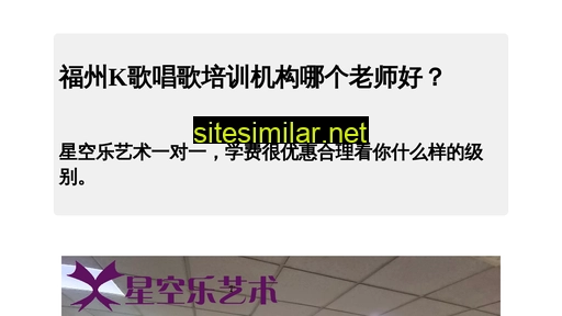nnn0.cn alternative sites