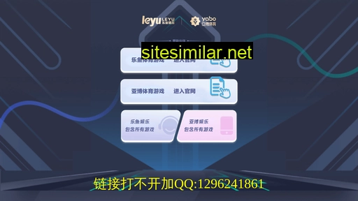nnshanmao.cn alternative sites